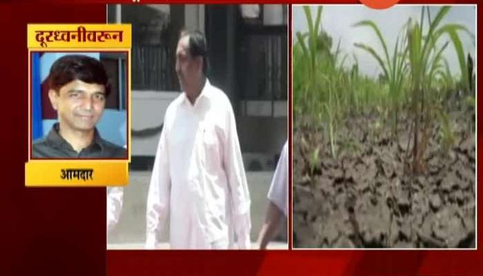 Politics On Marathwada Water Problem Shiv Sena BJP Angry