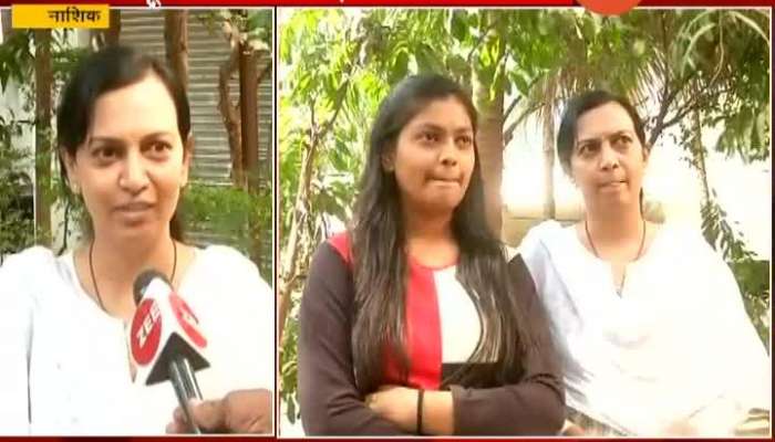 Nashik Girl Student Not Allowed To Appear For SSC Exam For Not Paying School Fee