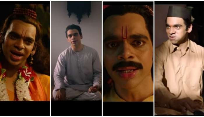 पाहा 'मी वसंतराव' सिनेमाचा टीझर 