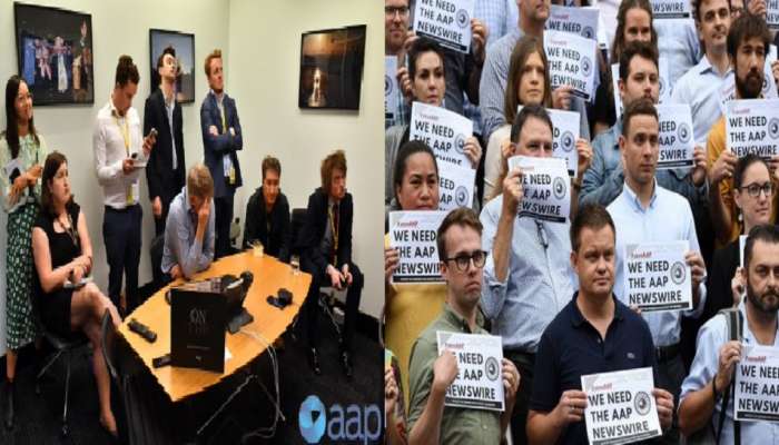  ​​'ऑस्ट्रेलियन असोसिएट प्रेस' एजन्सी जूनपासून बंद होणार 