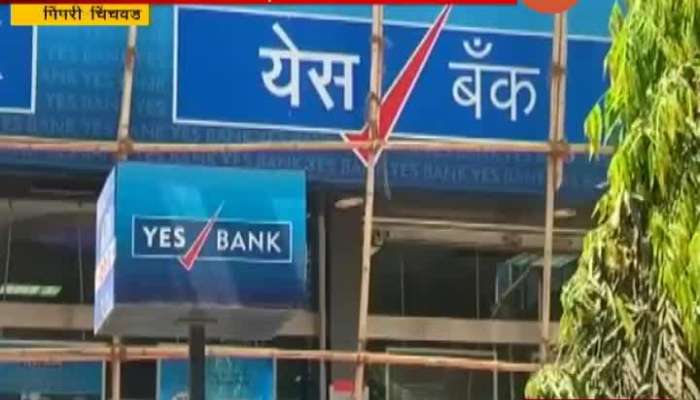 Yes Bank Pimpari Chinchwad Nashik Mahapalika affected