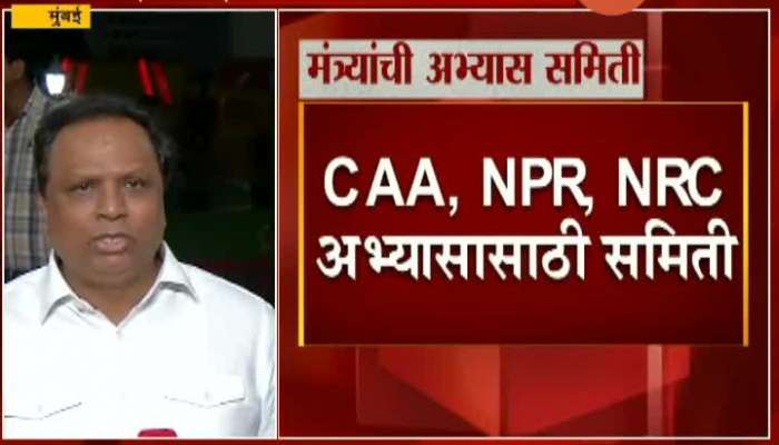 Mumbai BJP MLA Ashish Shelar On CA,NPR,NRC