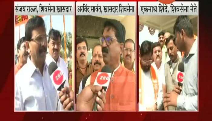 Sanjay Raut,Arvind Sawant And Eknath Shinde On CM Uddhav Thackeray Visit Ayodhya