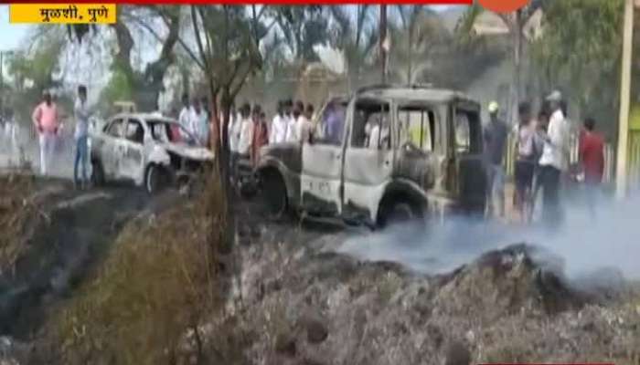 Pune Mulse Cars And Two Wheeler Burnt From Bursting Fire Crackers On Wedding Funcation