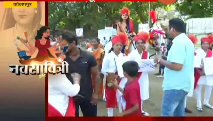 Womens Rally From Gandhi Chowk To Bindu Chowk Organised On International Womens Day