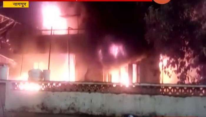 Nagpur Massive Fire To House