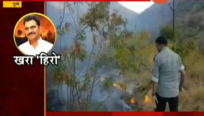 Pune Actor Sayaji Shinde On Trying To Put Off Bushfire Update