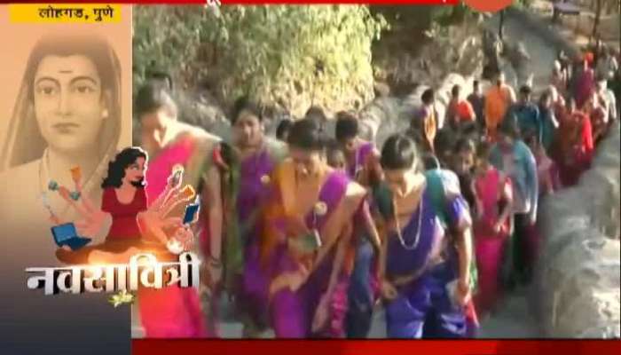 Pune 30 Womens Wearing Navari Saree Climbed Lohgad On Womens Day