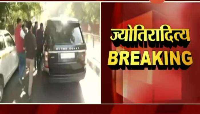 Congress Leader Jyotiraditya Scindia Resign From Congress