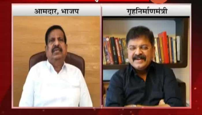 BJP MLA And NCP Minister On Whos Your Daddy