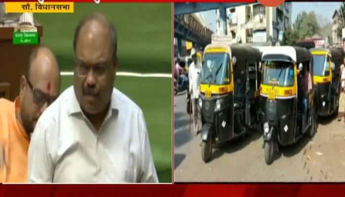 Shiv Sena Minister Anil Parab On Rikshaw And Taxi Fare Hike