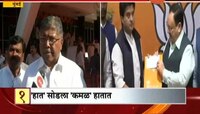मुंबई | भाजपने मध्य प्रदेशमध्ये फोडाफोड केली नाही- चंद्रकांत पाटील 