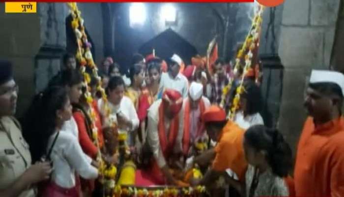 Pune Shivneri Fort Devotees Celebrate Shiv Jayanti Utsav