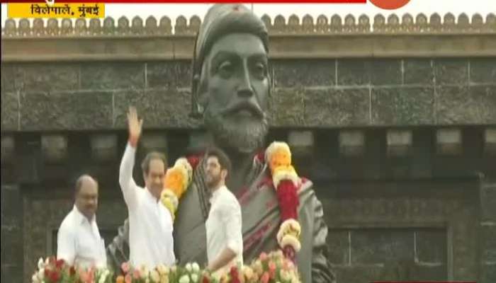 CM Uddhav Thackeray Pay Tribute On Celebrating Shiv Jayanti By Tithi
