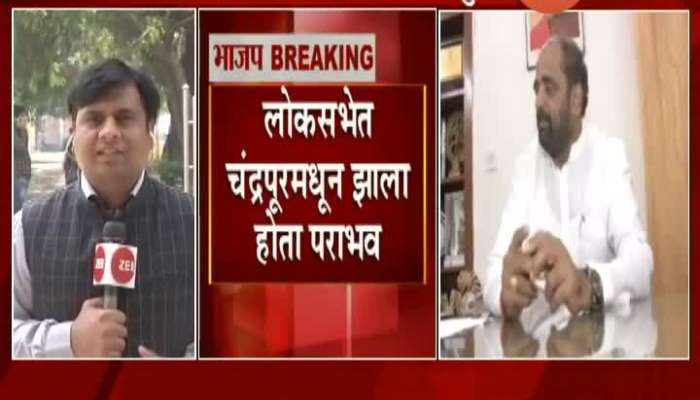 BJP Leader Hansraj Ahir Name For Rajya Sabha Nomination