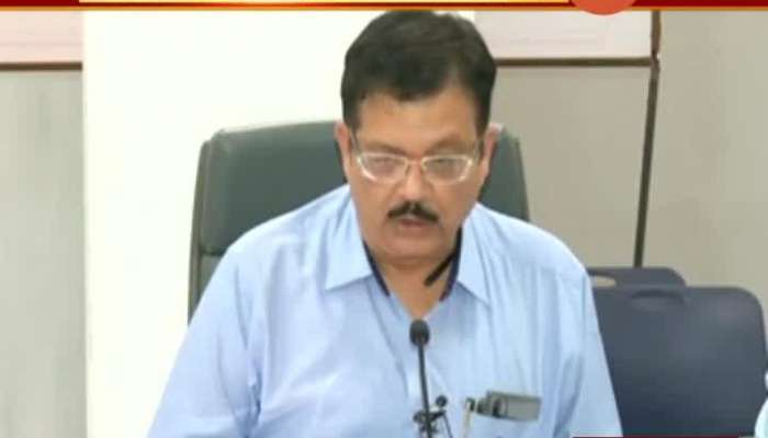 Pune Divisional Commissioner Deepak Mhaisekar Press Conference 13 March 2020