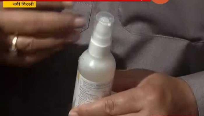 MP Sambhajiraje Chhatrapati Distributed Hand Sanitizer To All MPs As Precaution From Corona Virus