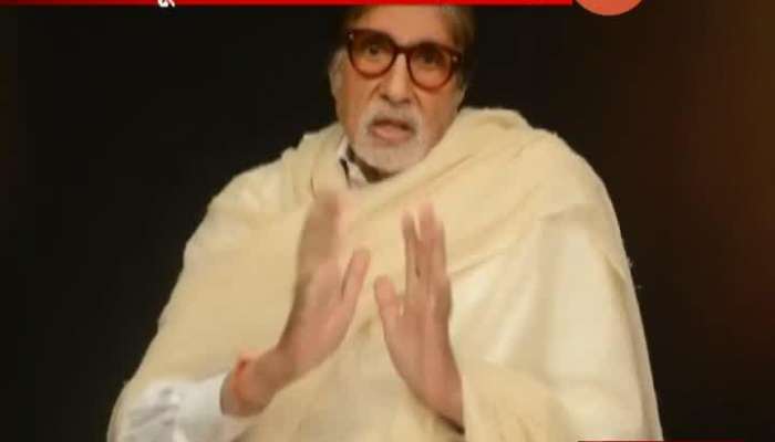 Big B Amitabh Bachchan Poem In Precaution For Coronavirus