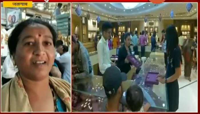 Jalgaon People Buying Gold Ornaments For Downfall Of Gold Price