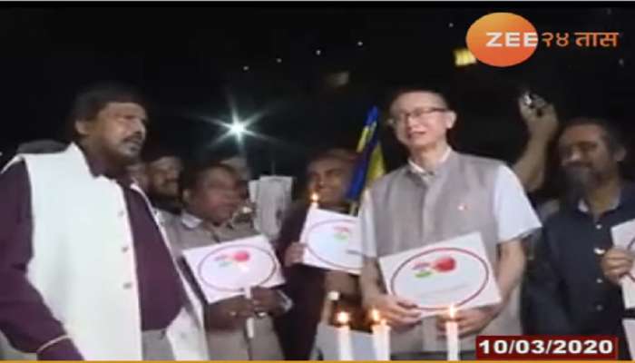 ...म्हणून मी 'गो कोरोना' म्हणालो, आठवलेंचं स्पष्टीकरण 