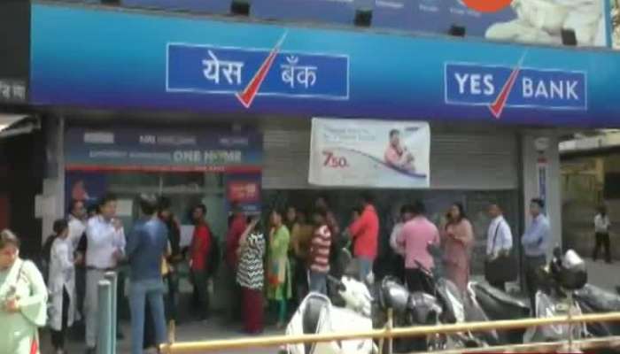 Mumbai Good News For YES Bank Customers
