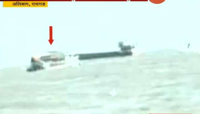 Raigad,Alibaug Passenger Boat Drown