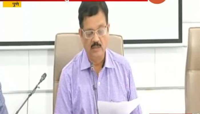 Pune Deputy Collector Dipak Mhaiskar PC On Corona Virus