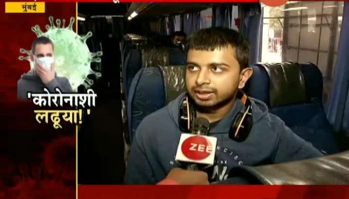 Mumbai MSRTC Shivneri Bus Affected From Coronavirus Pandemic