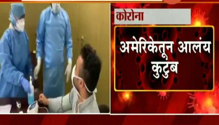 3 year old girl in Kalyan infected with Coronavirus