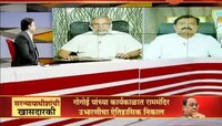 आमने सामने| रंजन गोगोई यांच्या खासदारकीला आक्षेप का?