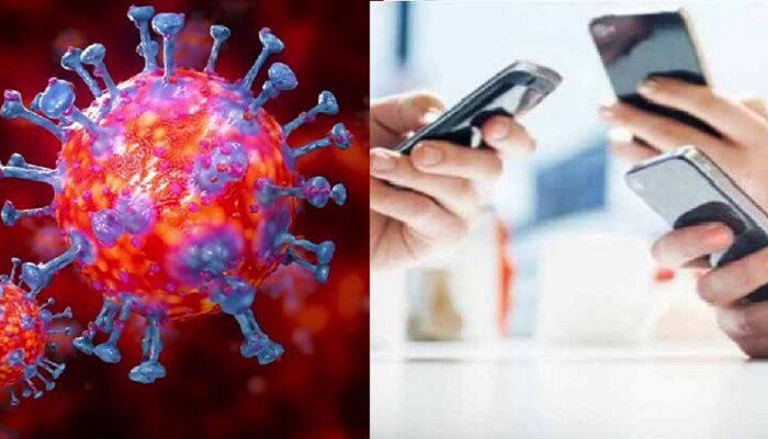 तुमचा मोबाईलवर कोरोनाचा व्हायरस इतक्या दिवस जिवंत राहतो