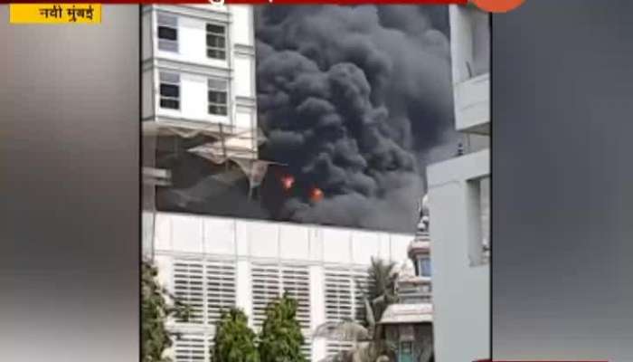 Navi Mumbai Major Fire Breaks Out At Dr D Y Hospital Campus