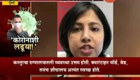  पत्रकार अबिरा धर यांचा कस्तुरबातला अनुभव 