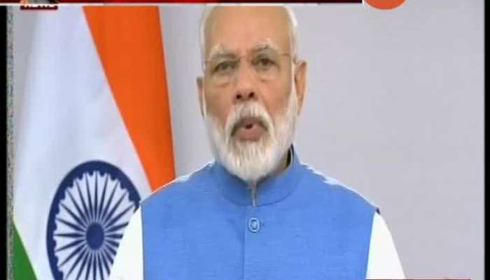 PM Modi Speech On Corona Virus 19Th Mar 2020
