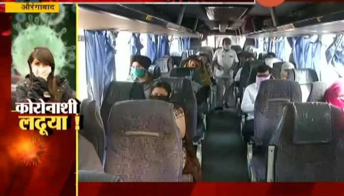 Aurangabad ST Bus Taking Precaution By Taking Minimum Passengers To Prevent Corona Infection