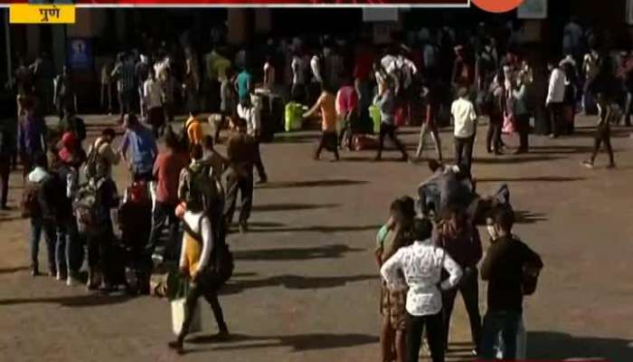 Pune Crowd In Railway Station