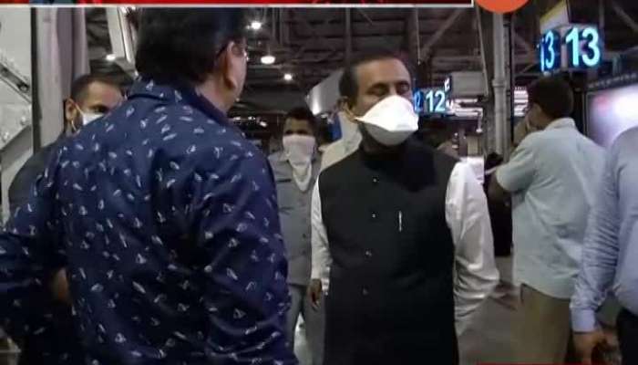 Mumbai Health Minister Rajesh Tope Visit CST Station Update