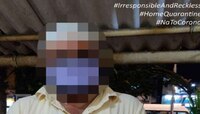 होम क्वारंटाइनचा आदेश तो़डून 'तो' फिरत होता, पोलिसांनी पकडलं आणि...