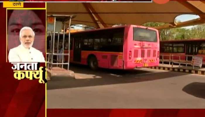  Thane TMT Bus Service Remain Close In Janata Curfew