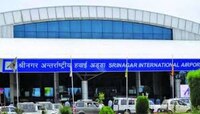 काश्मिरी विद्यार्थ्यांकडून आयसोलेशनला विरोध; विमानतळावर तोडफोड