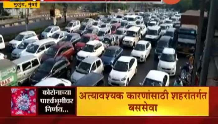 Mumbai Mulund Toll Naka Traffic Jam As Section 144 Implemented