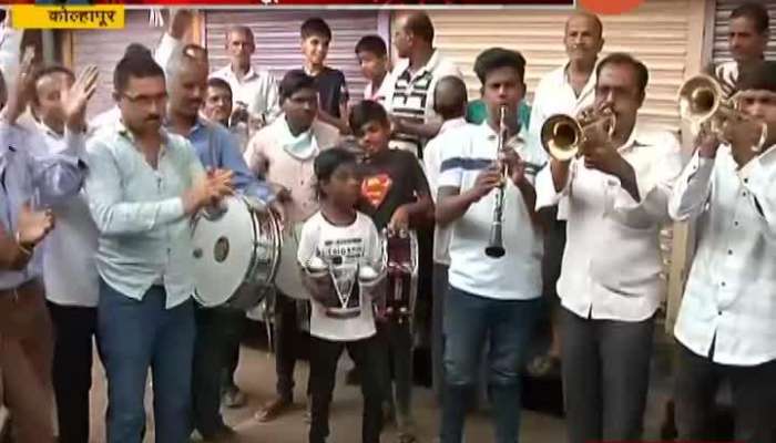  Kolhapur Band Baja In Janta Curfew