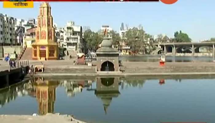 Janta Cufew Impact On Nashik Ramkund