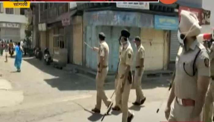 Sangli Police Lathi Mar In Lock Down Situsation