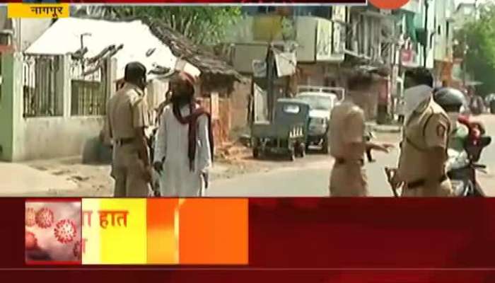Nagpur Police Lathi Charge In Curfew Coronavirus