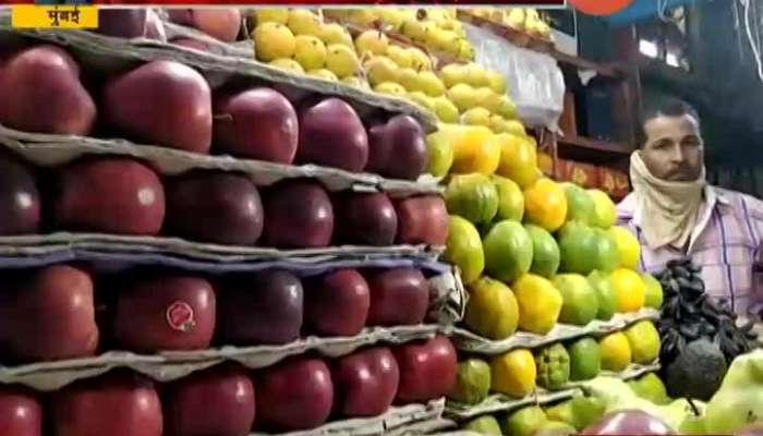 Mumbai Vegetable,Fruits Price Hike Shown In Graphics Plate