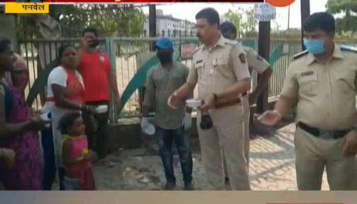 Panvel Police Help Poor People In Lockdown Situation