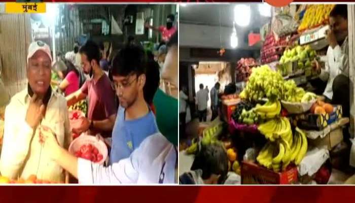  Mumbai Vegetable,Fruits Price Hike In Lockdown Coronavirus