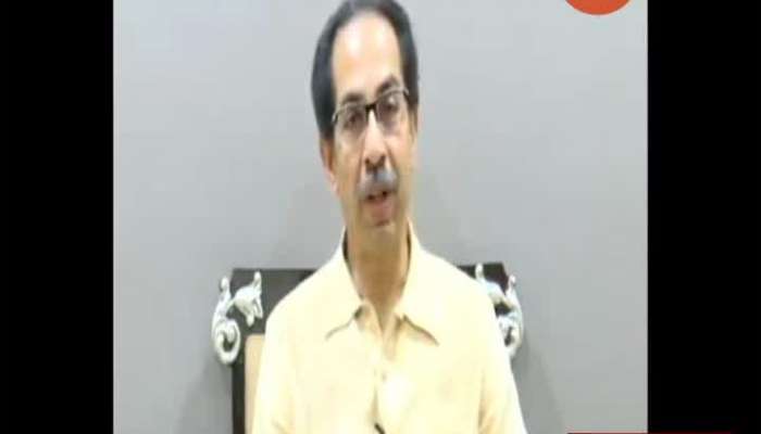 Mumbai CM Uddhav Thackeray PC 29Th Mar 2020