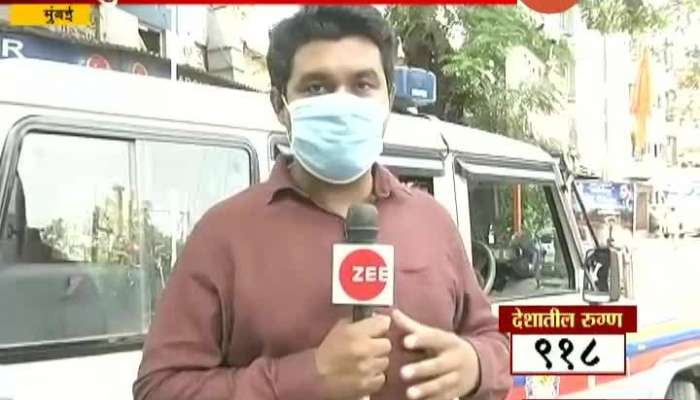 Mumbai Police Awerness On Coronavirus